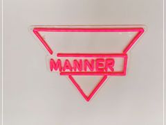 -Manner Coffee(港汇恒隆广场店)