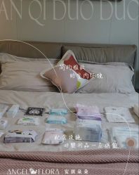 -安琪朵朵独栋花园月子中心