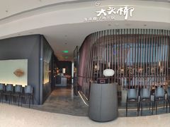 -大头椰·海南椰子鸡火锅(思明万象城店)