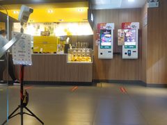 -麦当劳(中山大道中店)