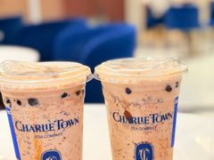 -CHARLIETOWN红茶公司(南京万象天地店)