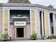 -安仁古镇