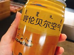 -很久以前羊肉串(昌里路三钢里店)