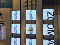 -NIKE品牌体验店(南京东路店)