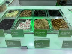 -Salud撒露欧洲冻酸奶(五道口购物中心店)