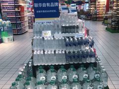 -世纪联华(外高桥店)