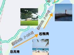 -三亚西岛海洋文化旅游区