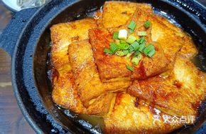 Stone Mill Mountain Water Tofu