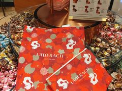 -Laderach 莱德拉(上海环贸iapm店)