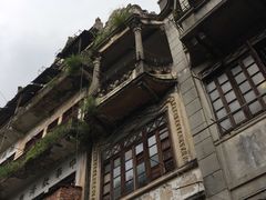 -赤坎古镇影视城