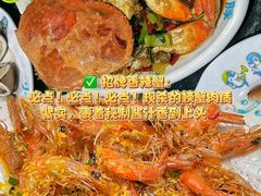 -小海豚•老字号海鲜餐厅(天涯店)