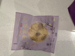 -GANSO元祖食品(白下店)