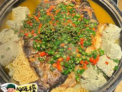 -烤匠麻辣烤鱼(青羊万达店)