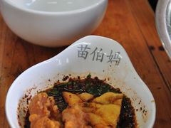 -苗伯妈酸汤火锅
