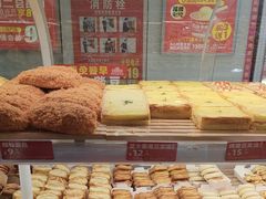 -味多美蛋糕(双安店)