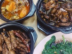 -新记肉骨茶