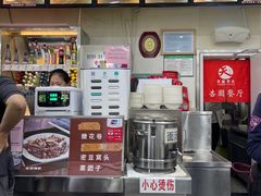 -杏园餐厅(阜成门店)