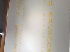 -和晟shèng铁锅炖·东北菜(南山店)