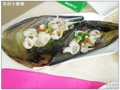 -海岛渔村大酒店(云霄路店)