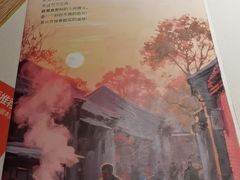 -0776食堂·京城创意菜(七里庄店)