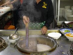-福合埕牛肉丸(福平路店)