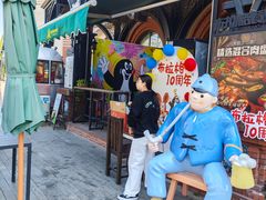 -布拉格餐厅· 中欧捷克菜(全国首店)