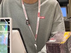 -泡泡玛特POPMART(侨福芳草地店)