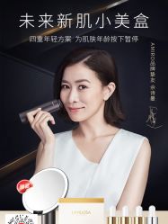 点击看大图 -AFIONA妍丽