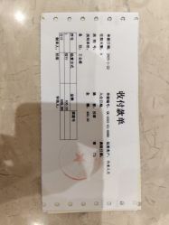 -皇家月府月子中心(沈阳店)