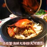不用去🇭🇰也可以吃到港式🦞海鲜大排档㊙️