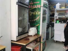 -香河肉饼(大山子南里店)