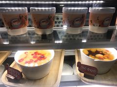 -炖物24章·顺时轻养茶(杭州大厦店)