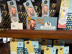 -Torch Coffee 炬点咖啡