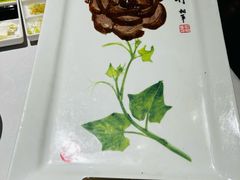 -北京全聚德(王府井店)