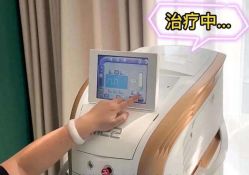 点击看大图 -顺德壹加壹美容医院