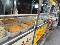 -萍姐炸串·大饼卷一切