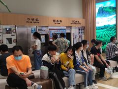 -伊藤洋华堂(温江店)