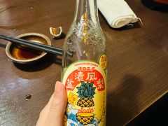 -万岛日本料理铁板烧(万泰国际店)