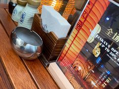 -山葵家居酒屋(天目里店)