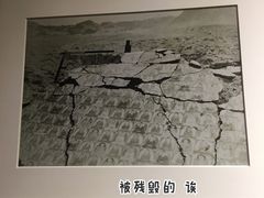 -中海环宇荟