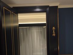 -皇城根·鲁菜济南菜·吊炉烤鸭·炒鸡鱼头(济南旗舰店)