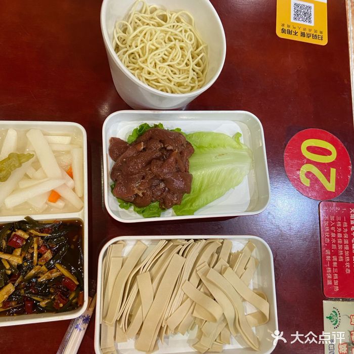 火焰金龟甲(汉阳江滩旗舰店)图片
