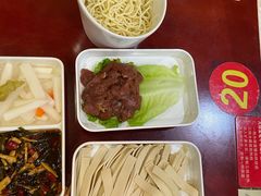 -火焰金龟甲(汉阳江滩旗舰店)