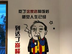 -云隐小厨·传统大理美食(复兴路店)