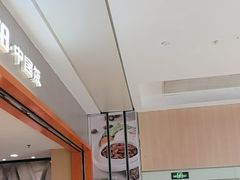 -阳阳中国饭(龙湖大兴天街)