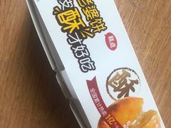-味多美蛋糕(安贞桥东店)