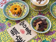 -宫事颐庭·老佛爷贵寿下午茶(颐和园店)