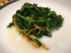 鸡油炒豆苗-广州富力君悦大酒店空中花园