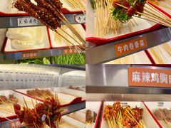 -言玖鲜火锅串串披萨自助(益田假日店)