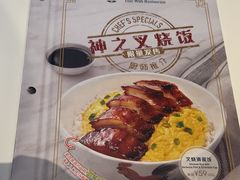 -翠华餐厅(维璟印象城店)